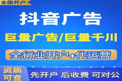 代理开户流程优化案例解析